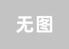 联想商用电脑有哪些优势？如何选购合适的联想商用电脑